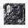ASUS Prime B550M-A 90MB14I0-M0EAY0
