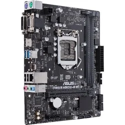 ASUS PRIME H310M-R R2.0 90MB0YL0-M0ECY0 BONUS! licence Bitdefender Internet Security 2019, 12 měsíců - Základní desky