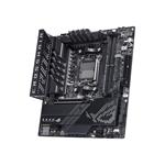 ASUS ROG Crosshair X670E GENE