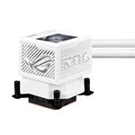 ASUS ROG Ryujin III 360 ARGB Extreme White Edition