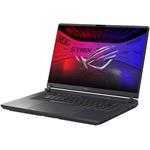 ASUS ROG Strix G16 G615JH-NEBULA005W Eclipse Gray Metallic