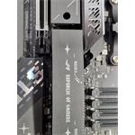 ASUS ROG Strix X870E-E GAMING WIFI