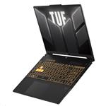 ASUS TUF Gaming A16 FA607NU-RL061 Mecha Gray