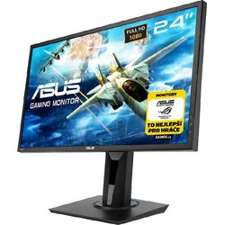 ASUS VG245H
