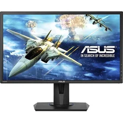ASUS VG255H