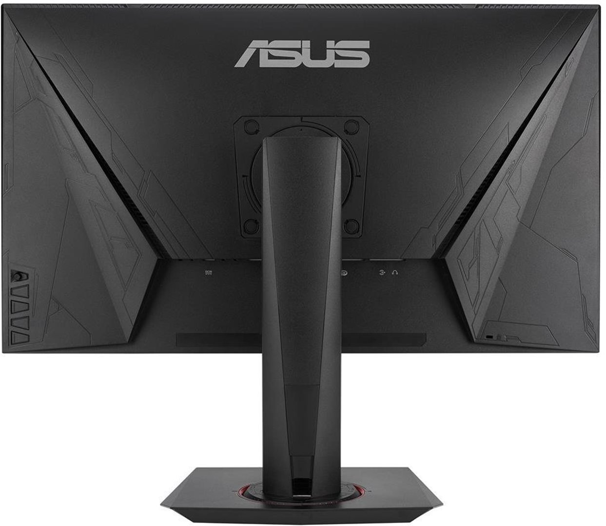 ASUS VG258QR