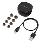 Audio-Technica ATH-SQ1TW čierna