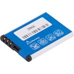 AVACOM Batérie do mobilu Nokia 6111 Li-Ion 3,7V 750mAh (náhrada BL-4B) GSNO-BL4B-S750