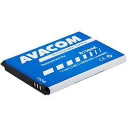 Avacom baterie do mobilu Samsung Galaxy Core Duos Li-Ion 3,8V 1800mAh, (náhrada B150AE)