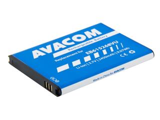 AVACOM Batérie do mobilu Samsung Galaxy Note Li-Ion 3,7V 2450mAh (náhrada EB615268VU) GSSA-I9220-S2450A