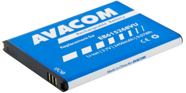 AVACOM Batérie do mobilu Samsung Galaxy Note Li-Ion 3,7V 2450mAh (náhrada EB615268VU) GSSA-I9220-S2450A