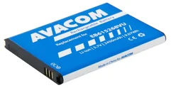 AVACOM Batérie do mobilu Samsung Galaxy Note Li-Ion 3,7V 2450mAh (náhrada EB615268VU) GSSA-I9220-S2450A