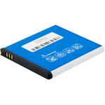Avacom baterie do mobilu Samsung S I9000 Galaxy S Li-Ion 3,7V 1700mAh (náhrada EB575152VUC)