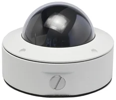 AXIS IP kamera 206/207 Vandal-resistant Hosuing kamera kryt pro kameru