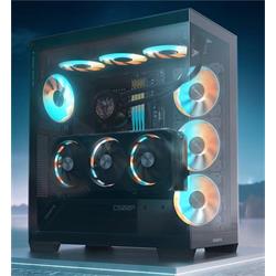 BARBONE GAME ULTIMATE R9 + RTX5090