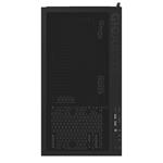 BARBONE GAME ULTIMATE U9 + RTX5090