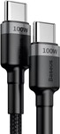 Baseus 100W USB rýchlonabíjací kábel pre typ C (20V 5A), 2 m sivo-čierny
