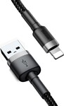 Baseus Cafule nabíjací/dátový kábel USB na Lightning 1,5 A, 2 m, šedo-čierny