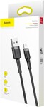 Baseus Cafule nabíjací/dátový kábel USB na Lightning 1,5 A, 2 m, šedo-čierny