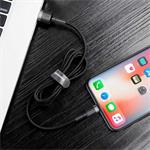 Baseus Cafule Nabíjací/dátový kábel USB na Lightning 1,5A 2 m, sivo-čierny