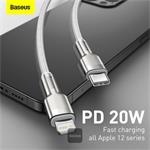 Baseus Cafule Series nabíjecí/datový kabel USB-C na Lightning PD 20W 2m, bílá