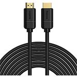 Baseus HDMI 2.1 kabel 8K M/M 1m černý