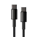 Baseus rychlonabíjecí / datový kabel USB-C na USB-C 100W 2m, černá