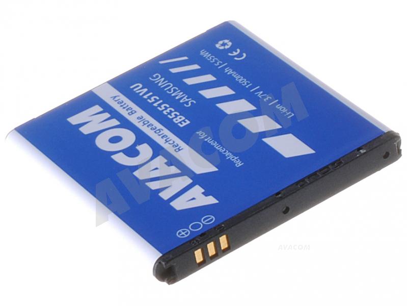 Batérie do mobilu Samsung I9070 Galaxy S Advance Li-ion 3,7V 1500mAh (náhrada EB535151VU) GSSA-I9070-S1500A