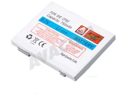 Baterie do mobilu Siemens CF62 Li-ion 3,6V 750mAh (náhrada EBA-660) A
