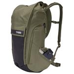 Batoh Thule Paramount Commuter 20 l TPBBP320 - Soft Green
