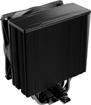 Be quiet! PURE ROCK 3 LX
