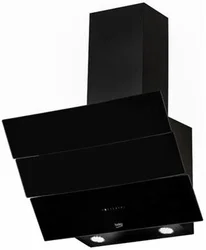 Beko HCA 62640 B