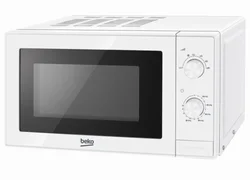 Beko MOC20100W