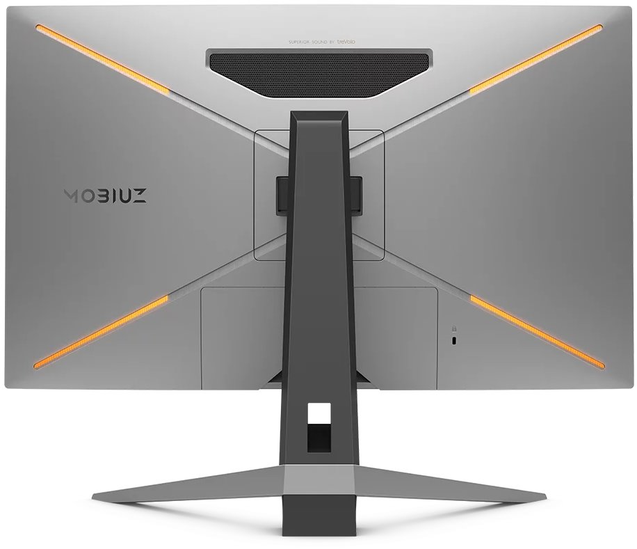 BENQ Mobiuz 27" LED EX270QM