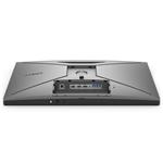 BENQ Mobiuz 27" LED EX270QM