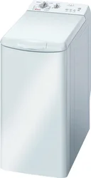 BOSCH automatická pračka WOR 20152, 5.5 kg, 1000 ot/min, A