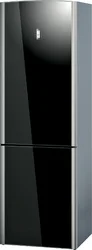 BOSCH kombinovaná chladnička KGN36S50, 221/66 l, A+, AntiBacteria, NoFrost, LCD, ColorGlassEdition-černá