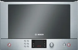 BOSCH mikrovlnná trouba HMT85MR53, 900W, 21 l, AutoPilot7, INNOWAVE, nerez, závěs dveří vpravo, vestavná