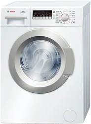 Bosch WLX 20262BY