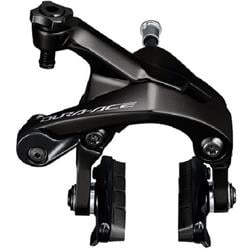 Brzdové čelisti SHIMANO DURA-ACE BR-R9200 přední