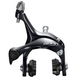 Brzdové čelisti SHIMANO SORA BR-R3000 přední