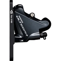 Brzdový strmeň SHIMANO ULTEGRA BR-R8070 predný polymérový chladič