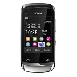 BUNDLE Nokia C2-06 Dual SIM (Touch and Type) Graphite + USB Flash Disk 4GB