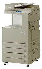 Canon C2020L