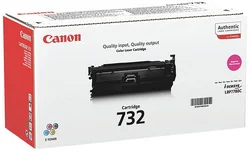 Canon CRG-732 purpurový 6261B002 - Originální tonery