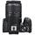 CANON EOS 250D 18-55 IS STM