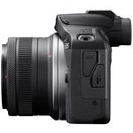 Canon EOS R100 + RF-S 18-45mm IS STM + RF-S 55-210mm IS STM