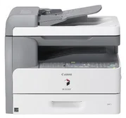 Canon iR1024A, A4, 24ppm, digitální kopírka tiskárna sken DADF duplex