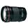 Canon objektív EF 135mm f/2.0 L USM 2520A015