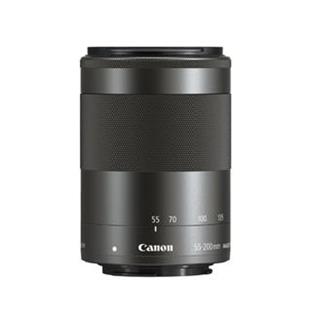 CANON objektív EF-M 55-200mm f/4,5-6,3 IS STM 9517B005